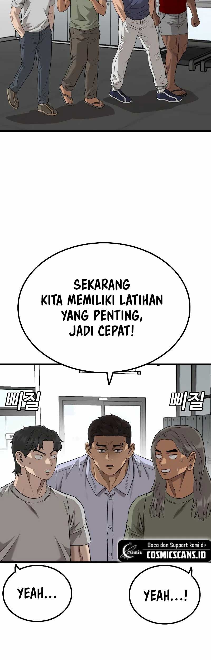 A Bad Person Bab 213 halaman 11