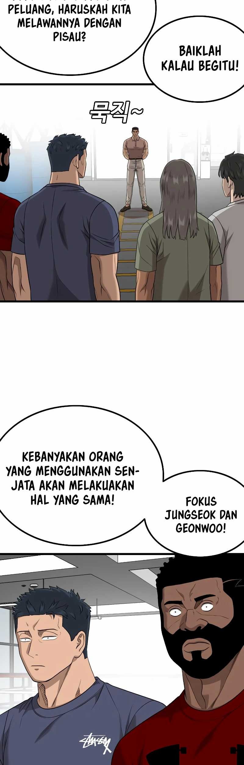 A Bad Person Bab 213 halaman 26
