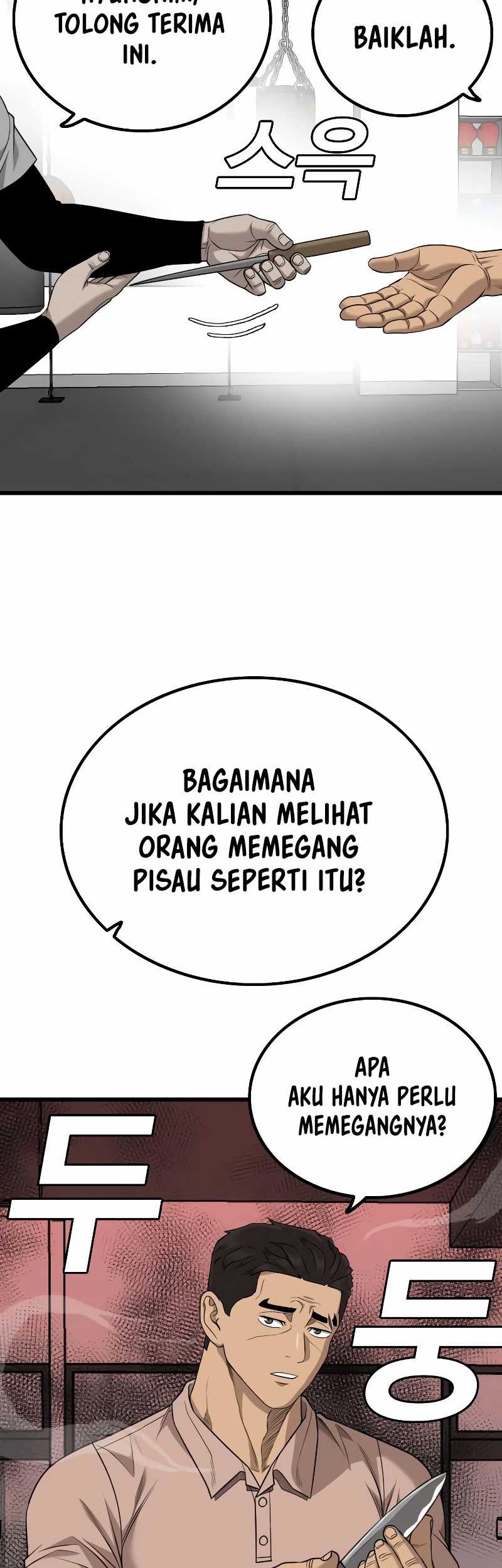 A Bad Person Bab 213 halaman 31