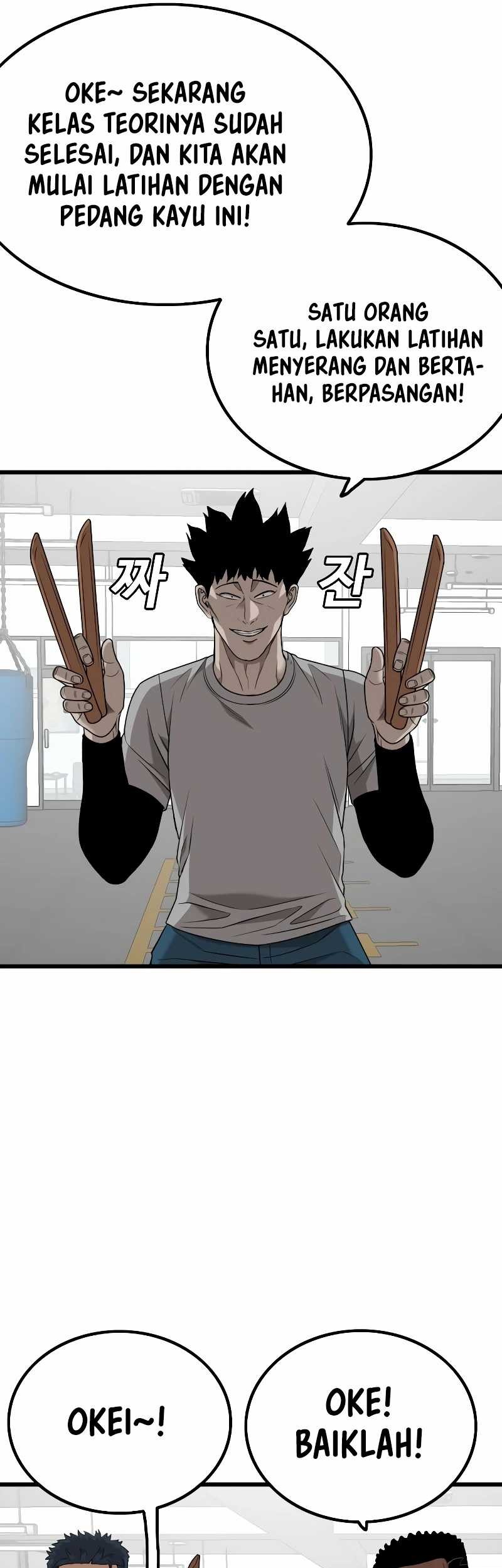 A Bad Person Bab 213 halaman 41