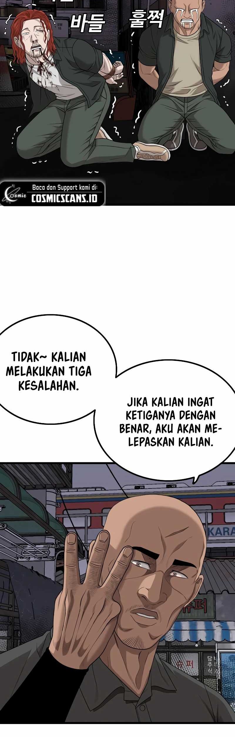 A Bad Person Bab 213 halaman 44