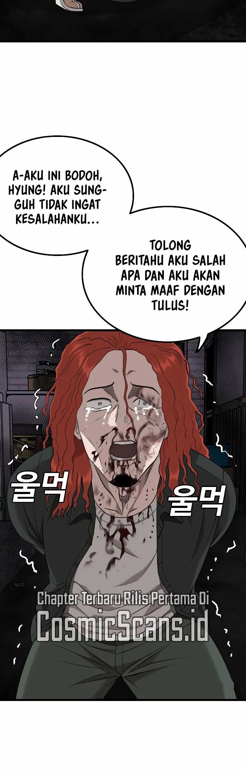 A Bad Person Bab 213 halaman 64