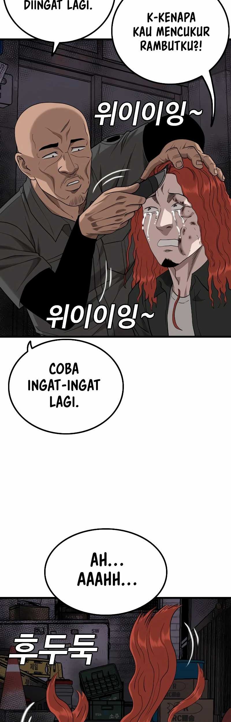 A Bad Person Bab 213 halaman 67