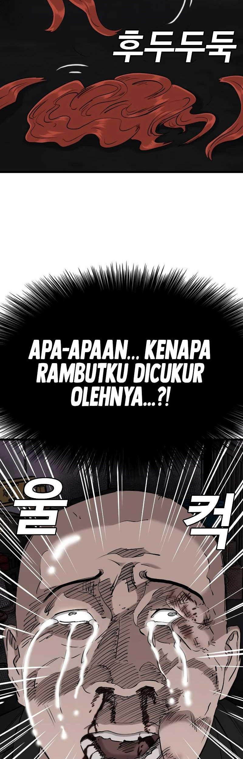 A Bad Person chapter 214 halaman 3