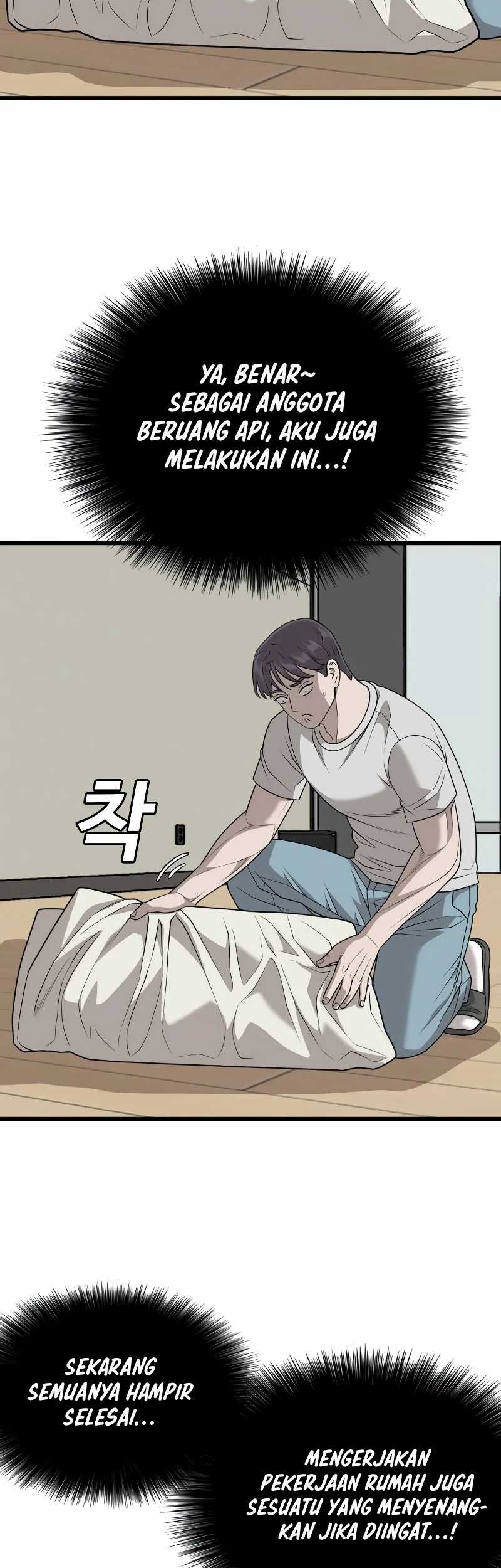 A Bad Person chapter 214 halaman 11