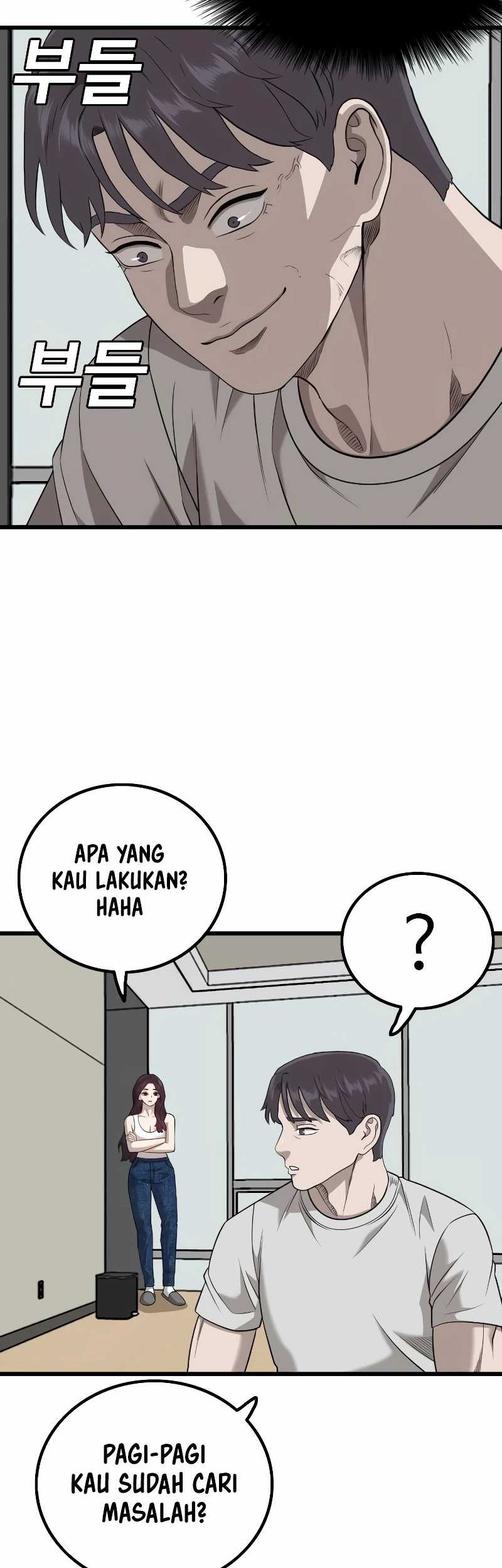 A Bad Person chapter 214 halaman 12