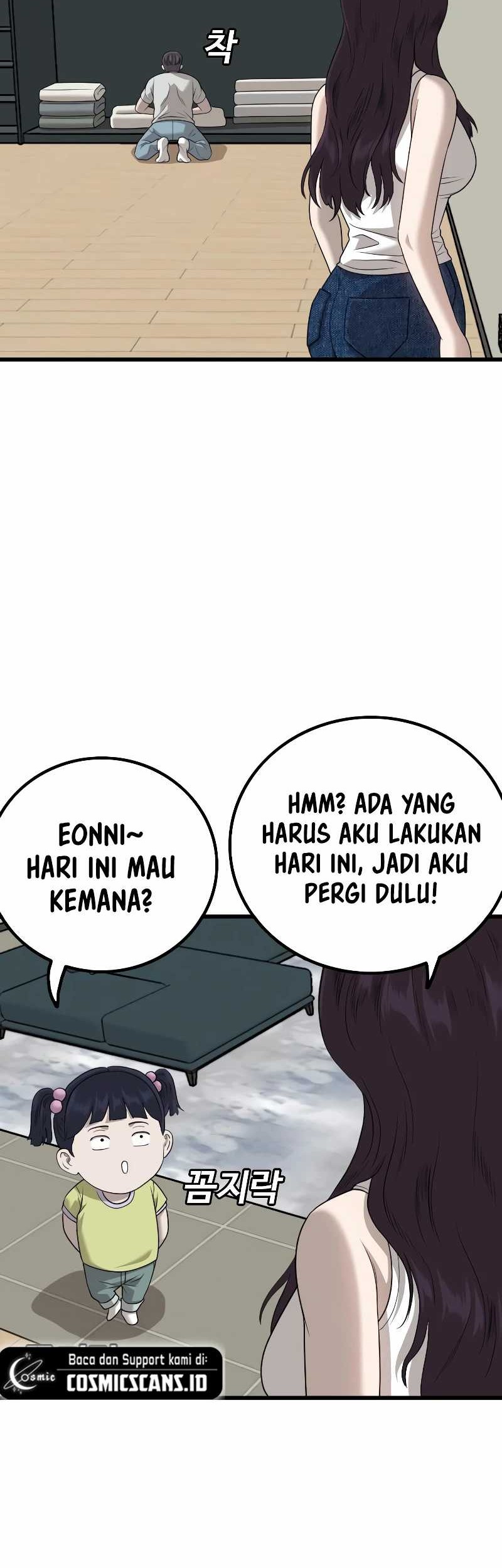 A Bad Person chapter 214 halaman 14