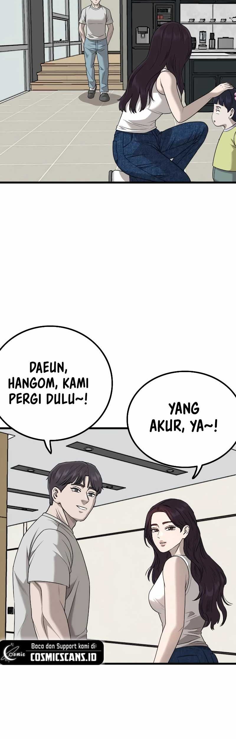A Bad Person chapter 214 halaman 17