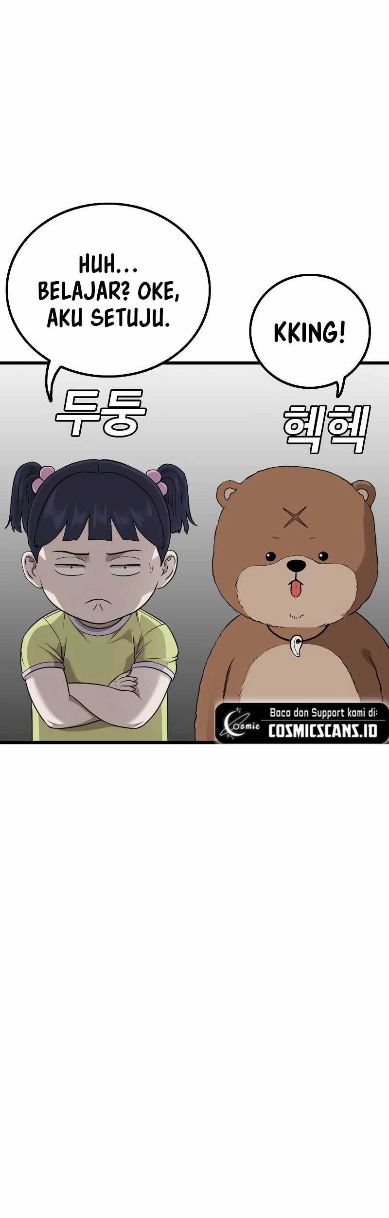 A Bad Person chapter 214 halaman 20