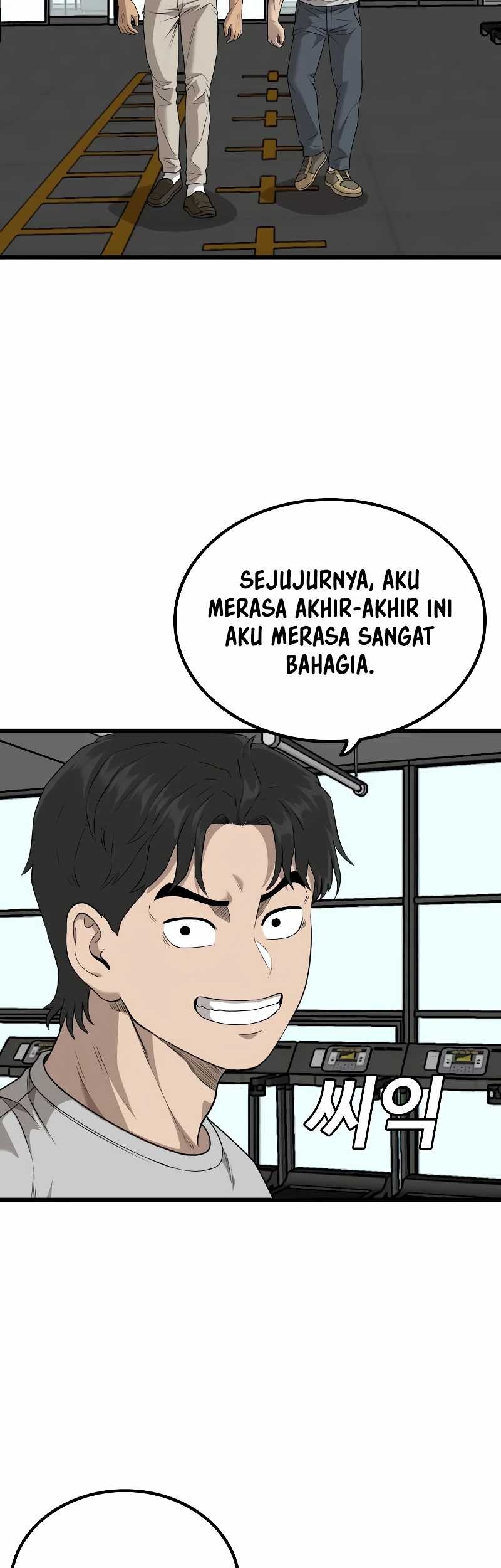 A Bad Person chapter 214 halaman 33