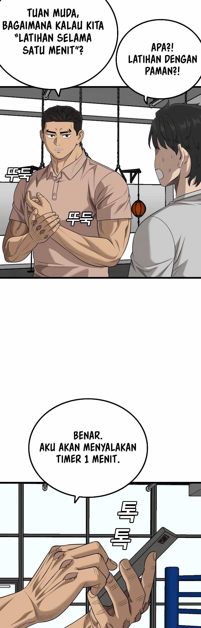 A Bad Person chapter 214 halaman 39