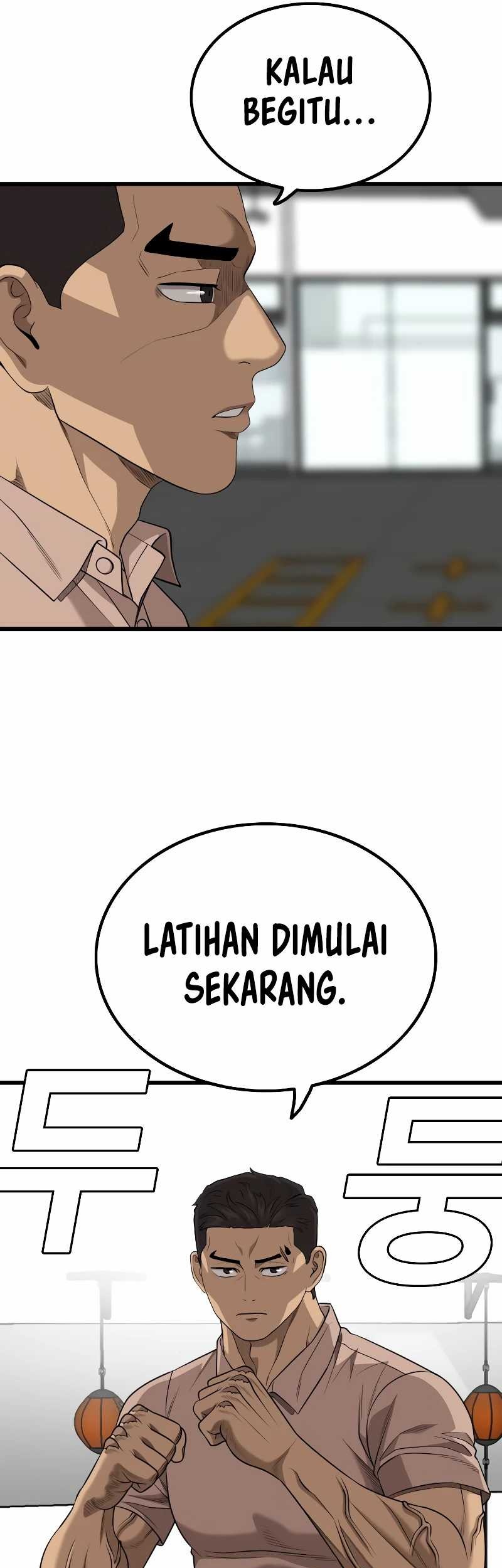 A Bad Person chapter 214 halaman 41