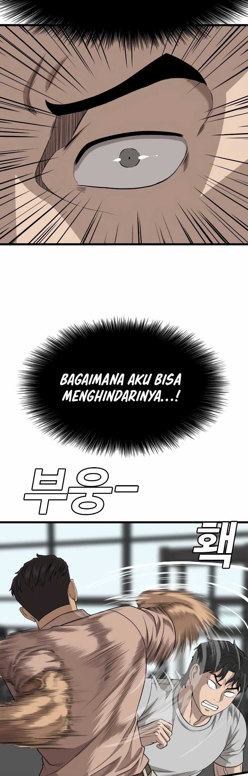 A Bad Person chapter 214 halaman 43