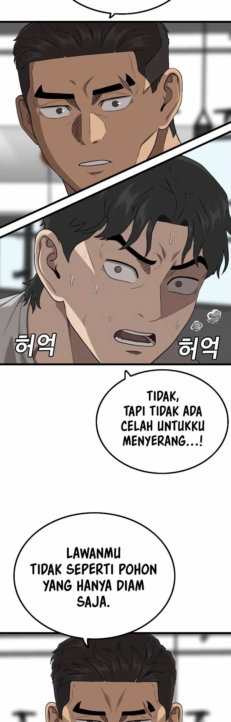 A Bad Person chapter 214 halaman 45