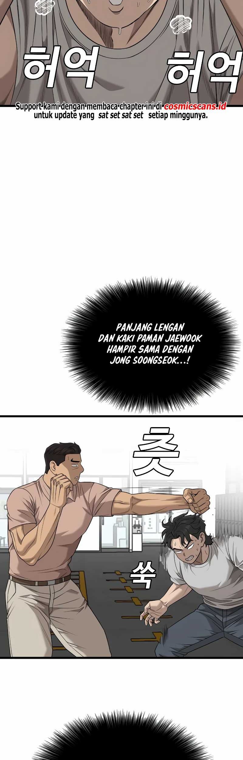 A Bad Person chapter 214 halaman 51