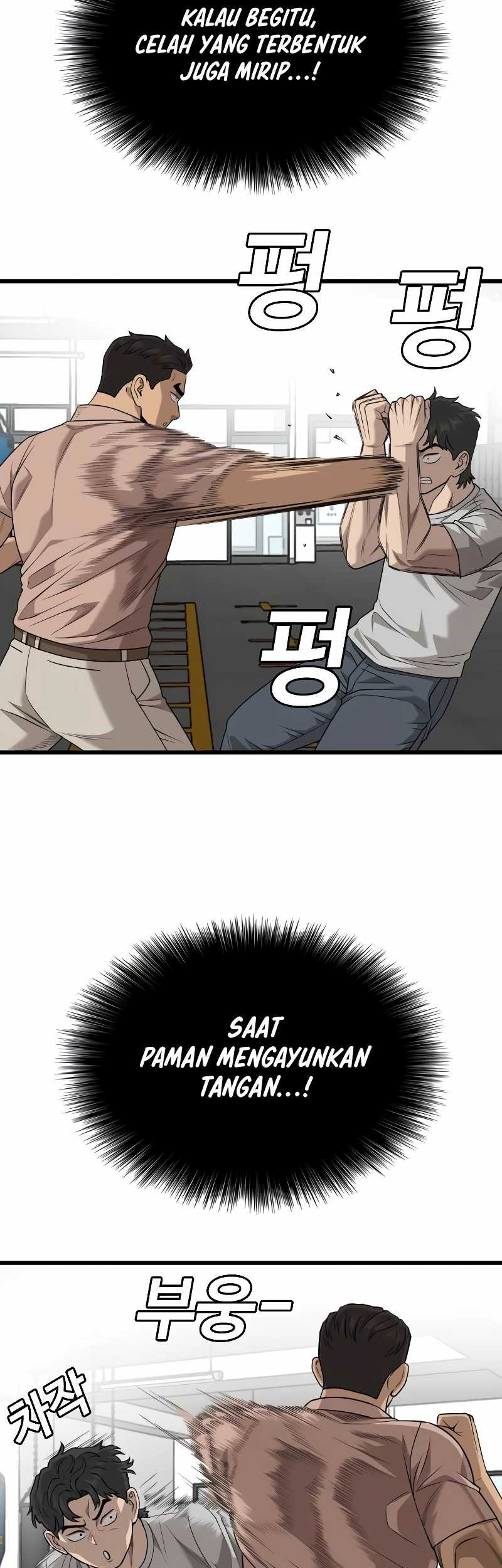 A Bad Person chapter 214 halaman 52
