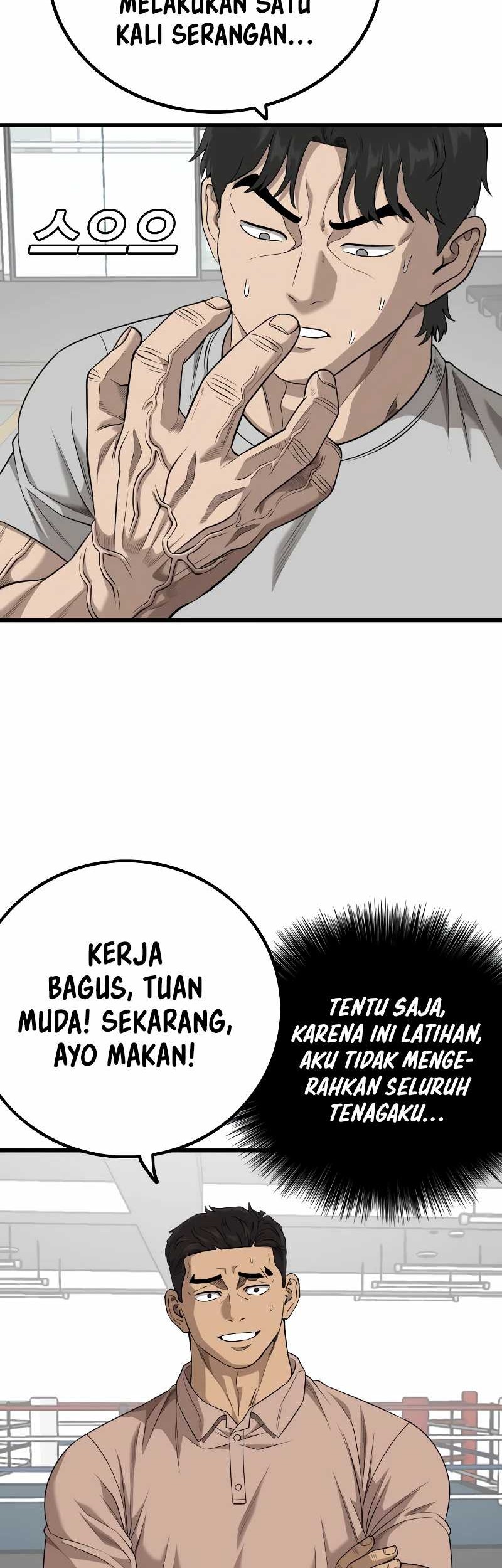 A Bad Person chapter 214 halaman 58