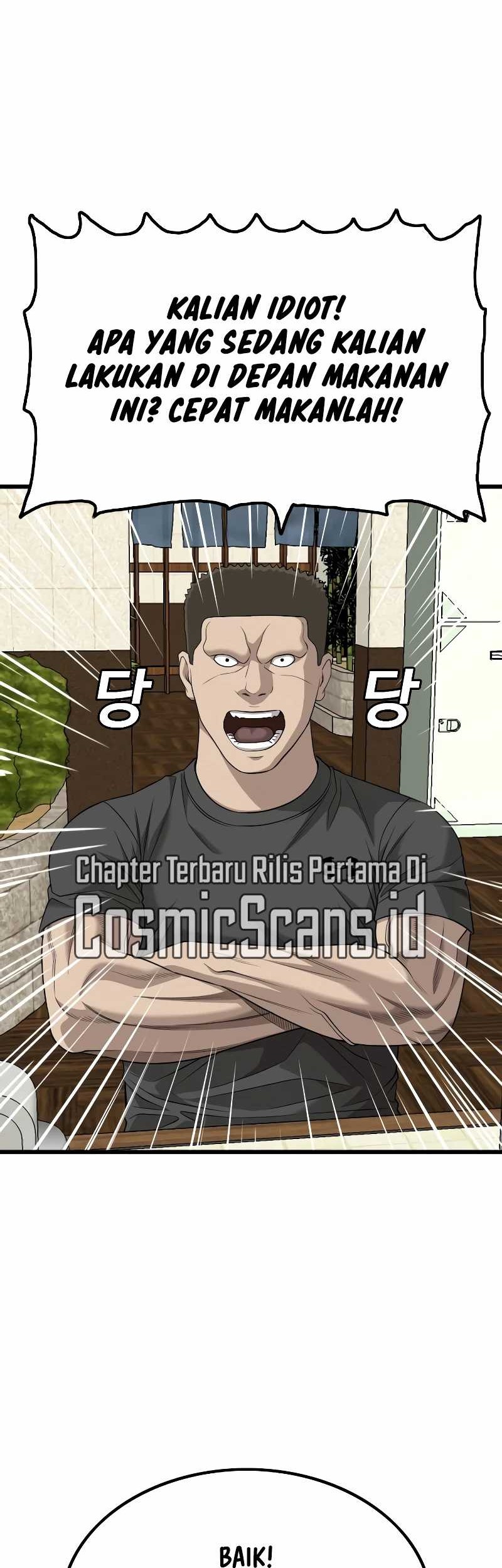 A Bad Person chapter 214 halaman 63