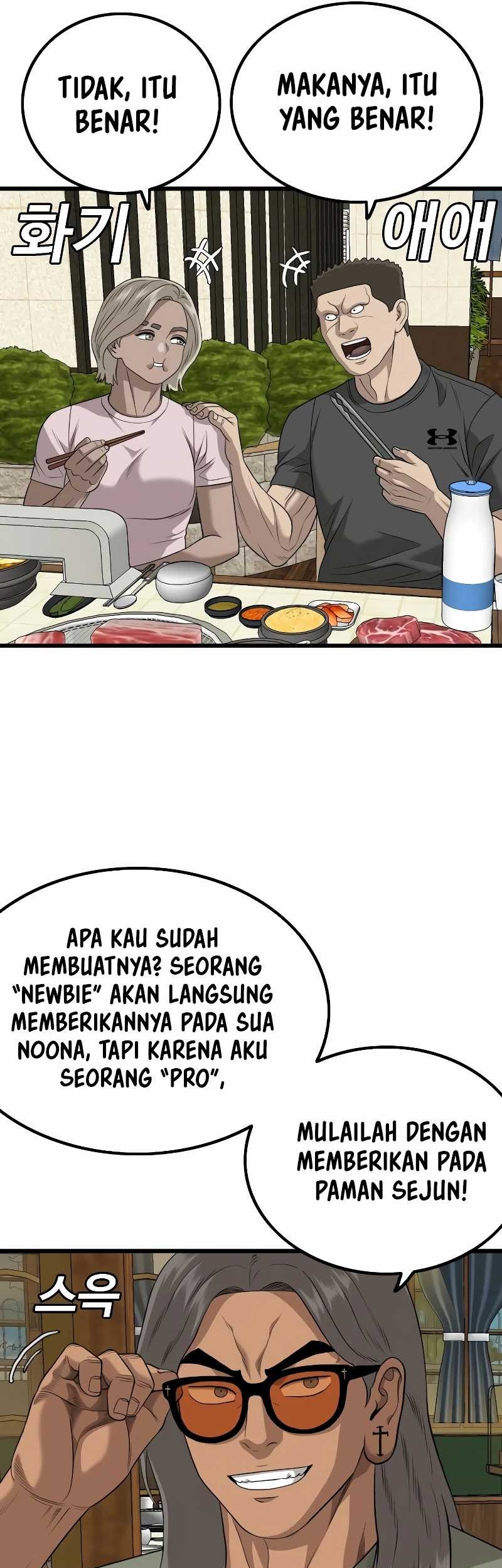 A Bad Person chapter 214 halaman 69