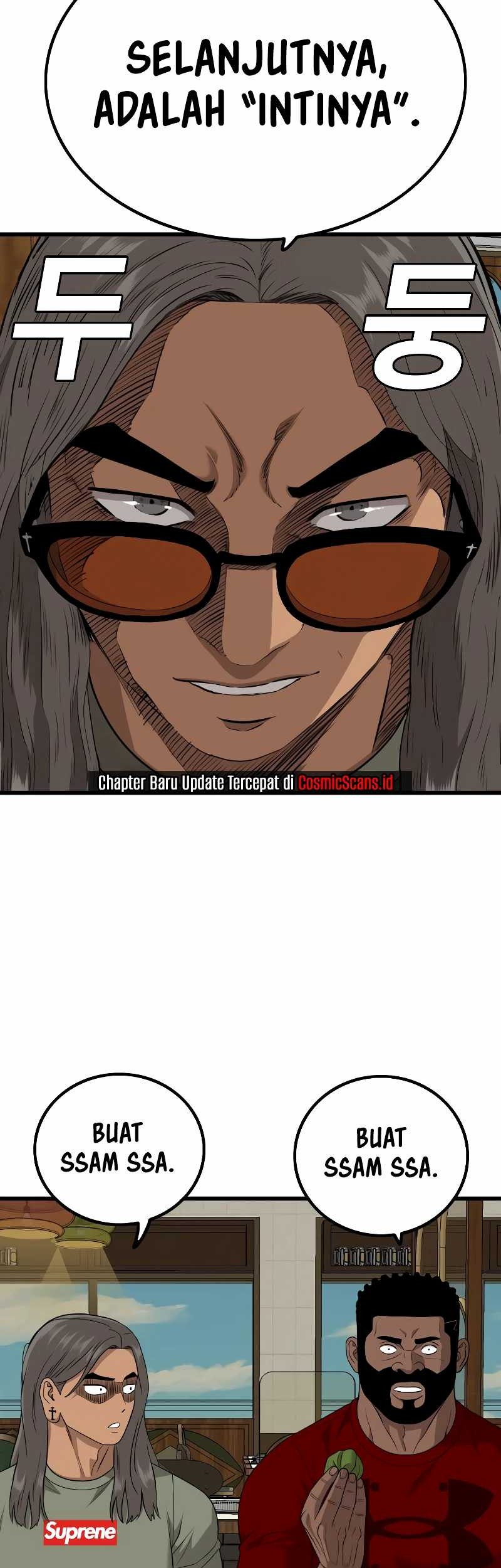 A Bad Person chapter 214 halaman 71