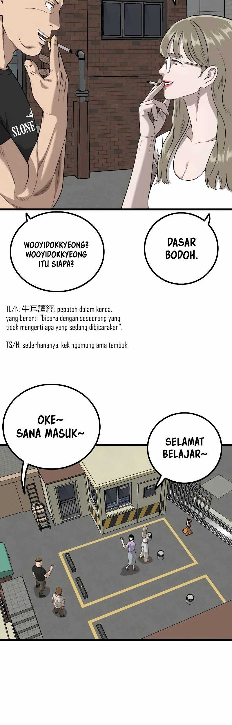 A Bad Person Bab 215 halaman 26