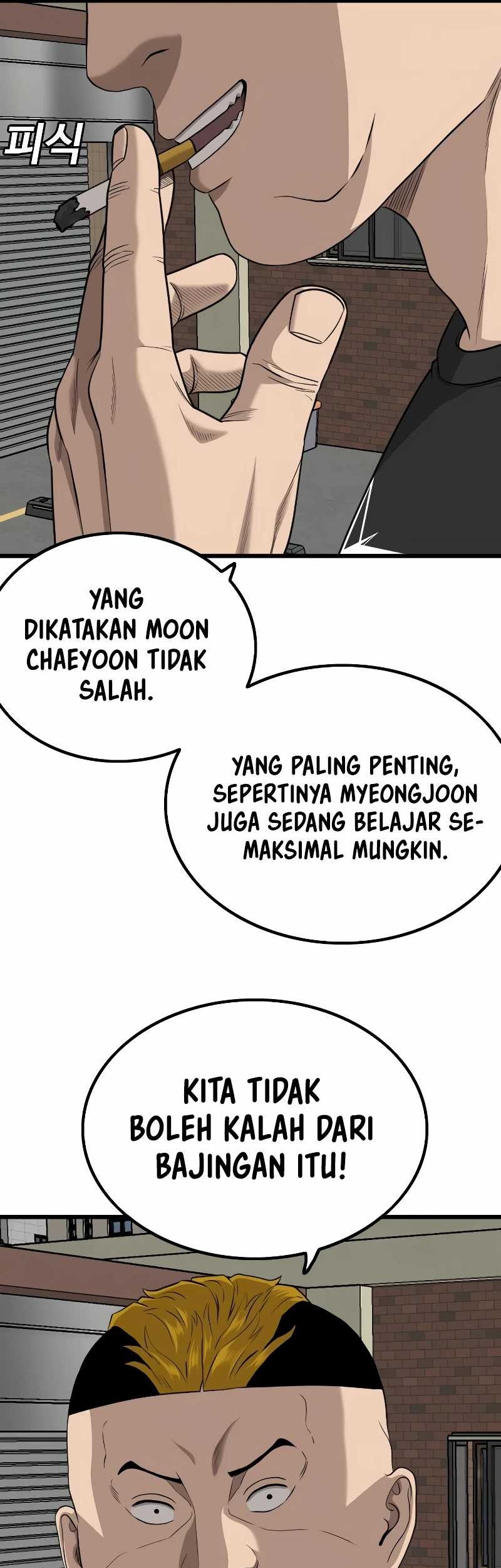 A Bad Person Bab 215 halaman 29
