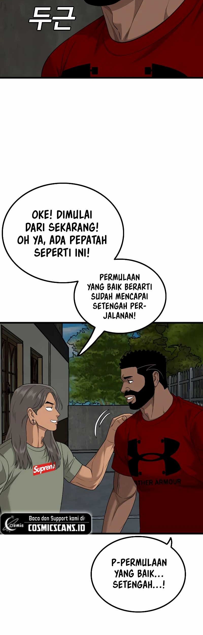 A Bad Person Bab 215 halaman 50