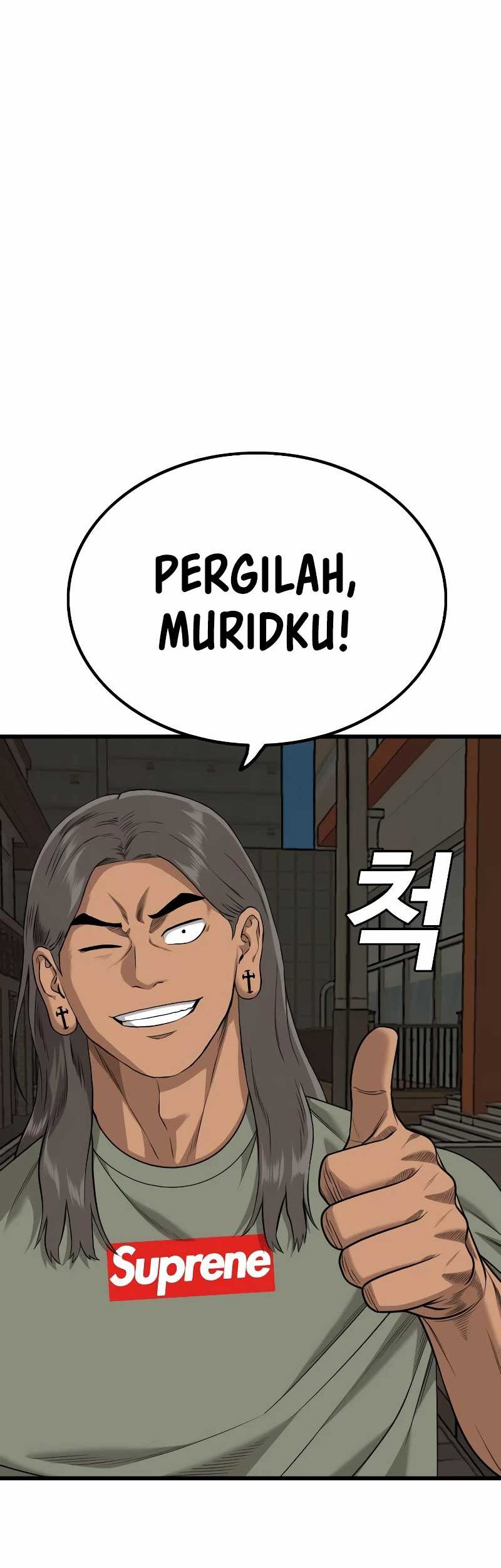 A Bad Person Bab 215 halaman 63