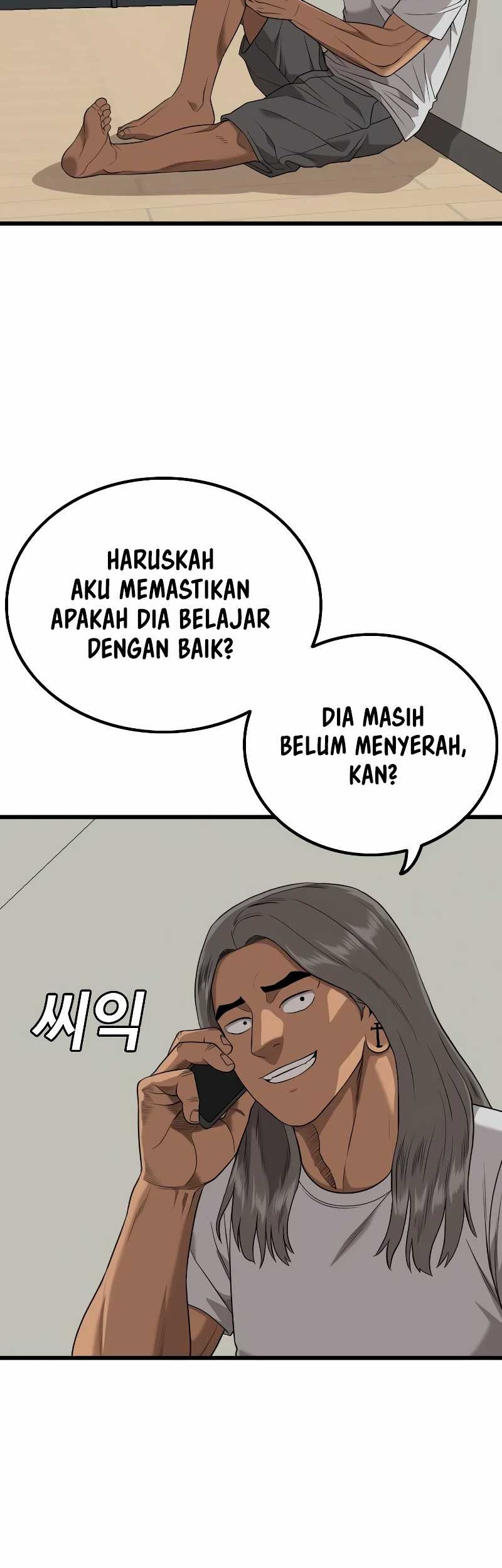 A Bad Person chapter 216 halaman 15