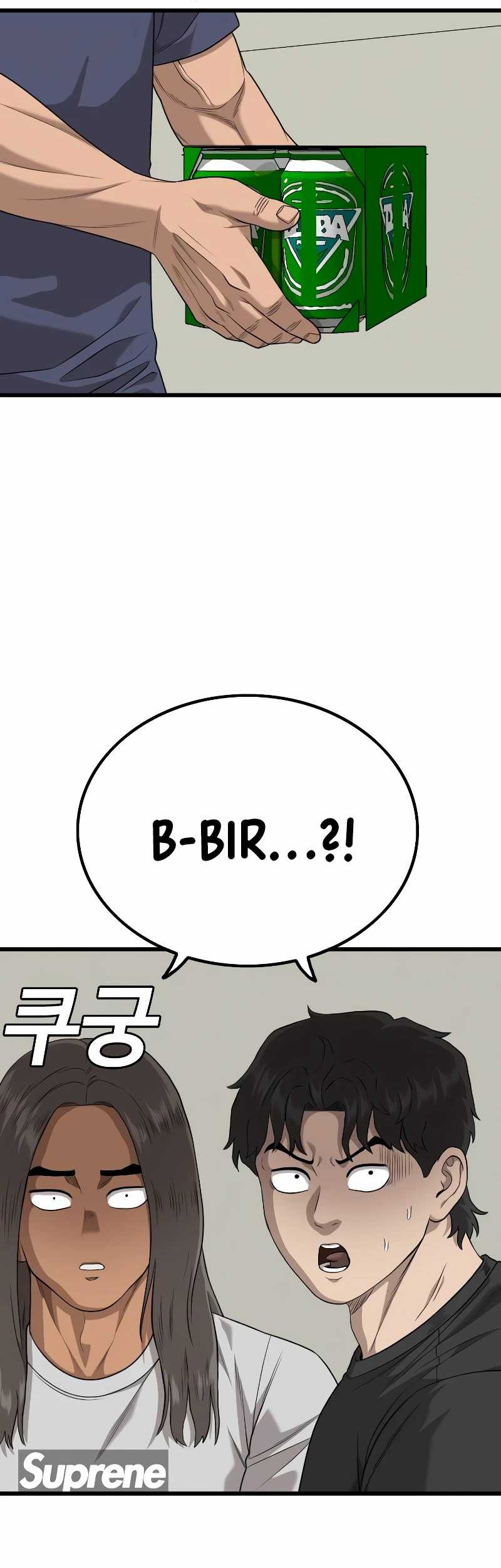 A Bad Person chapter 216 halaman 25