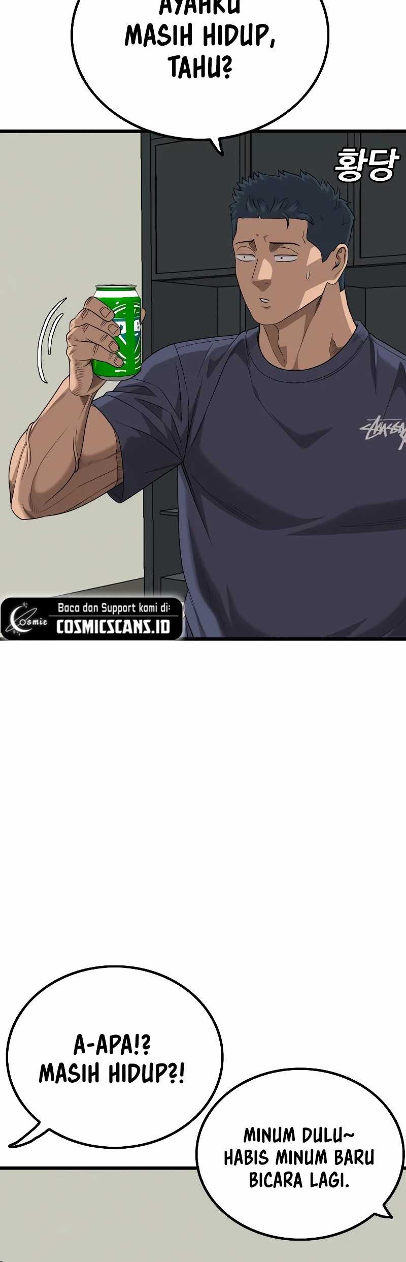 A Bad Person chapter 216 halaman 32