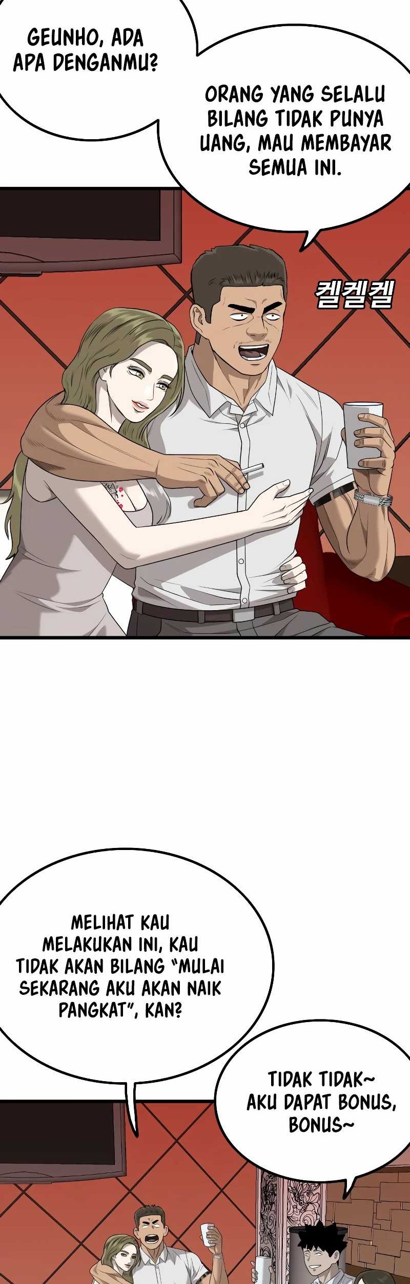 A Bad Person chapter 216 halaman 34