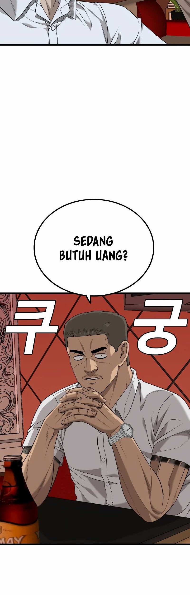 A Bad Person chapter 216 halaman 46