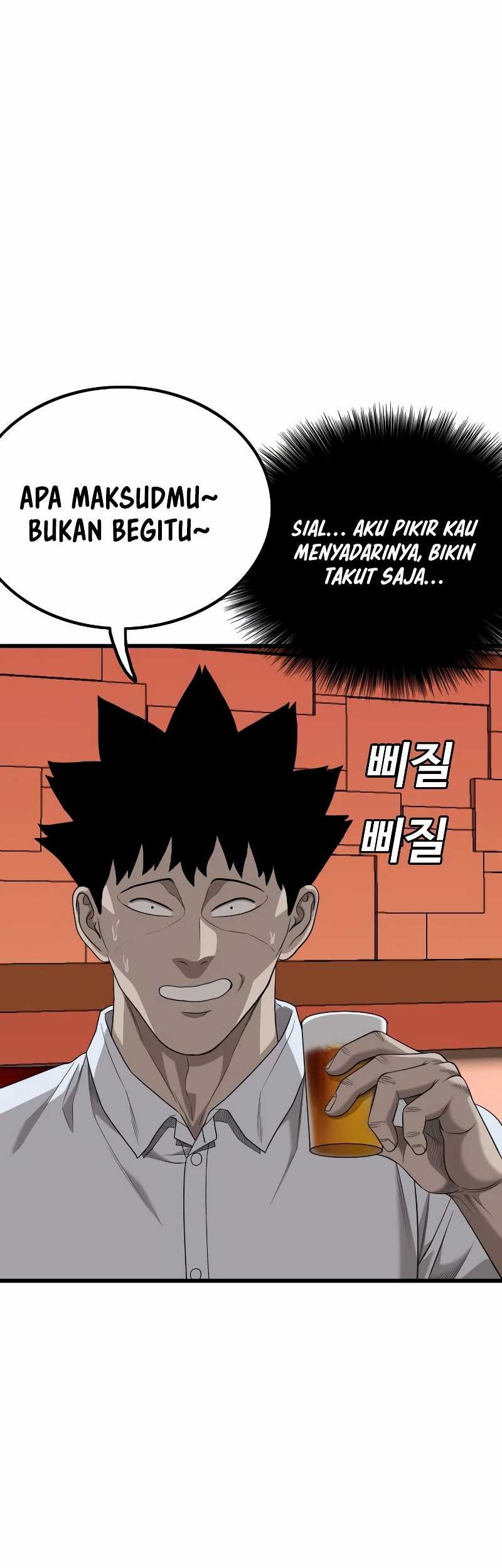 A Bad Person chapter 216 halaman 47