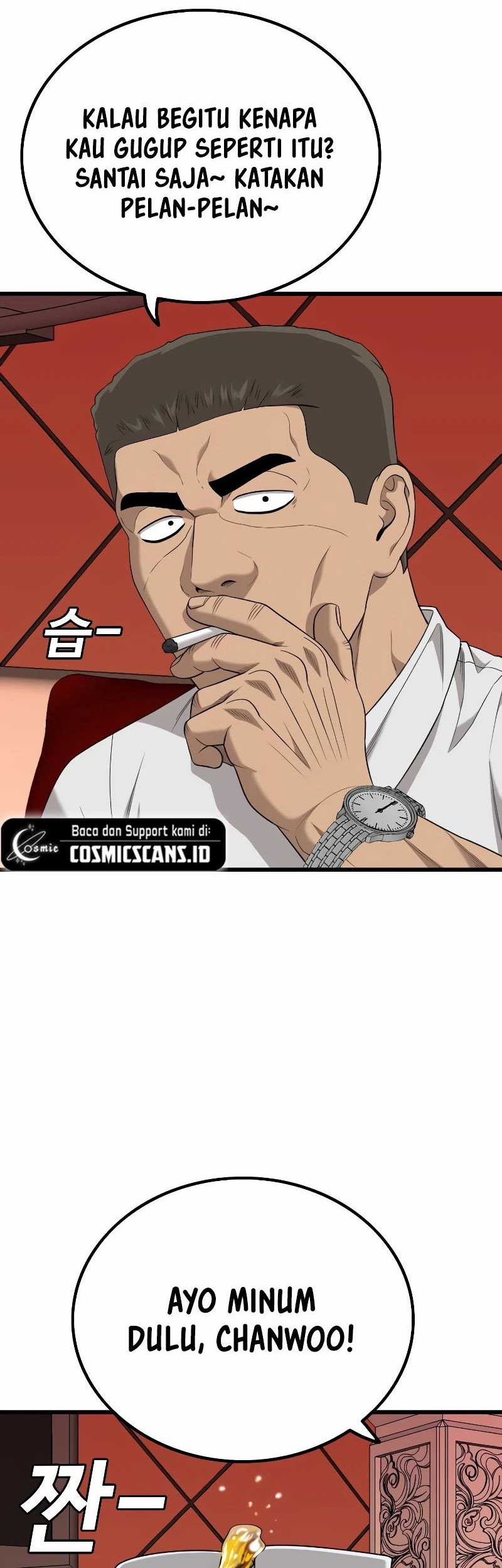 A Bad Person chapter 216 halaman 48