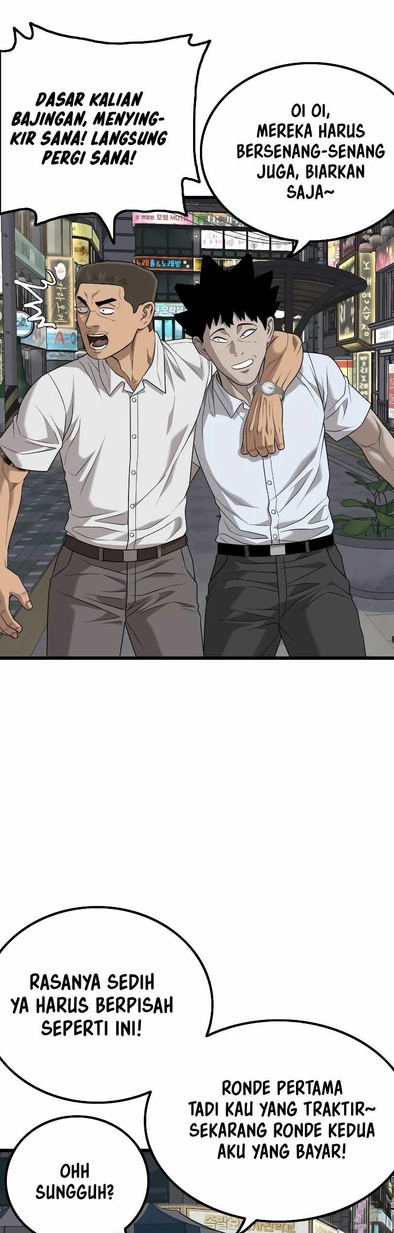A Bad Person chapter 216 halaman 53