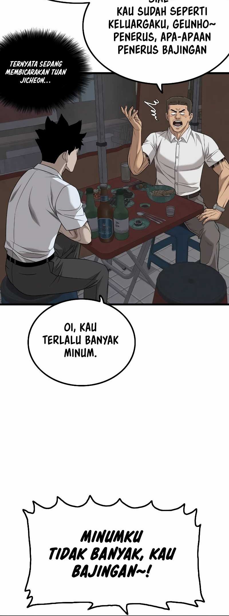 A Bad Person chapter 216 halaman 56