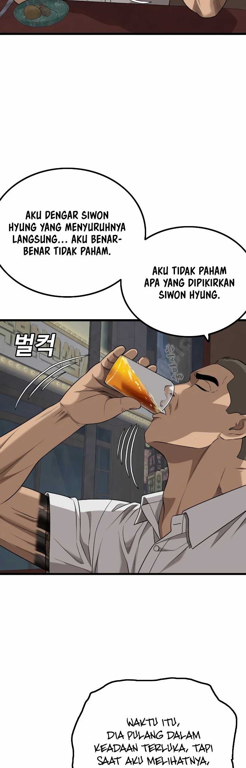A Bad Person chapter 216 halaman 58
