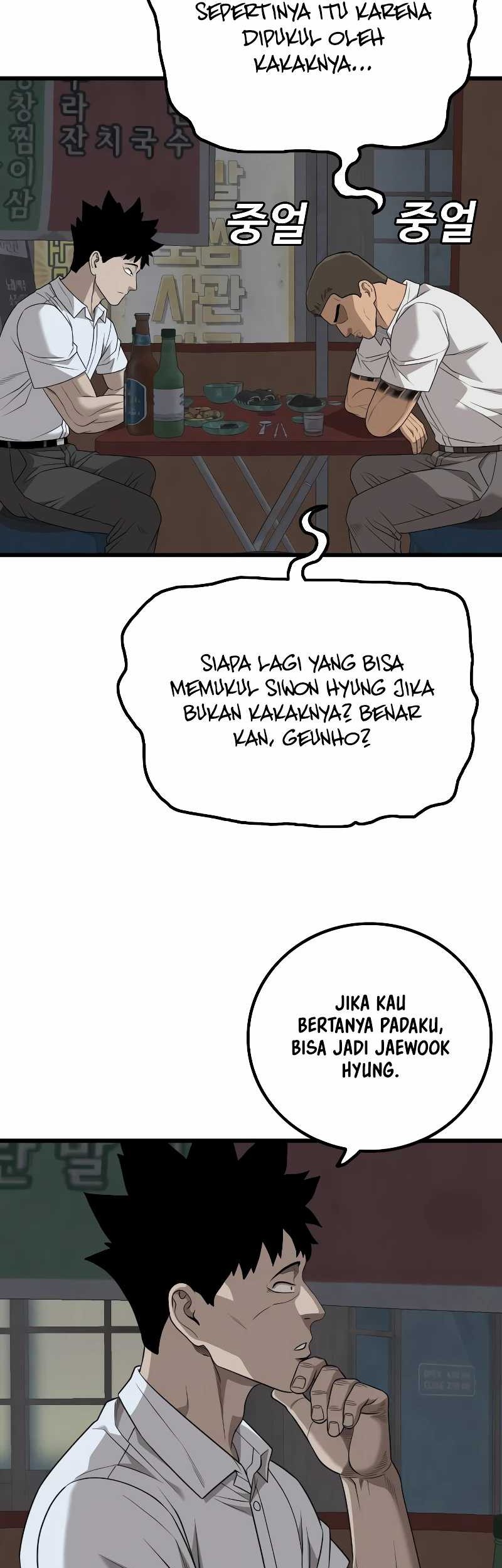 A Bad Person chapter 216 halaman 59