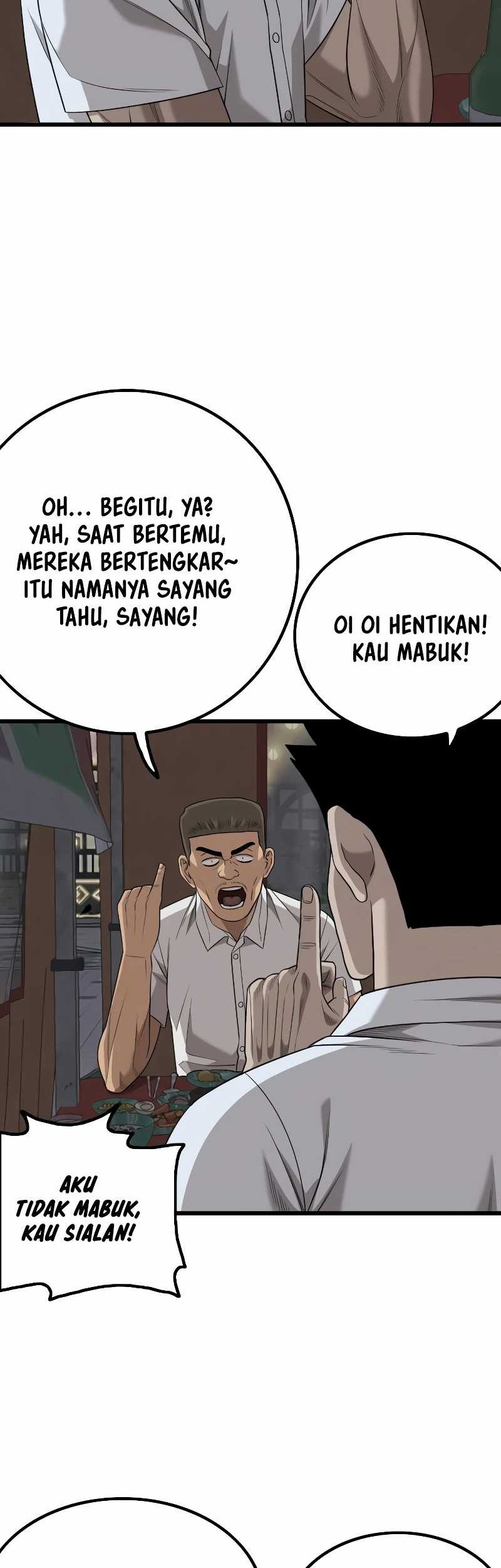 A Bad Person chapter 216 halaman 60