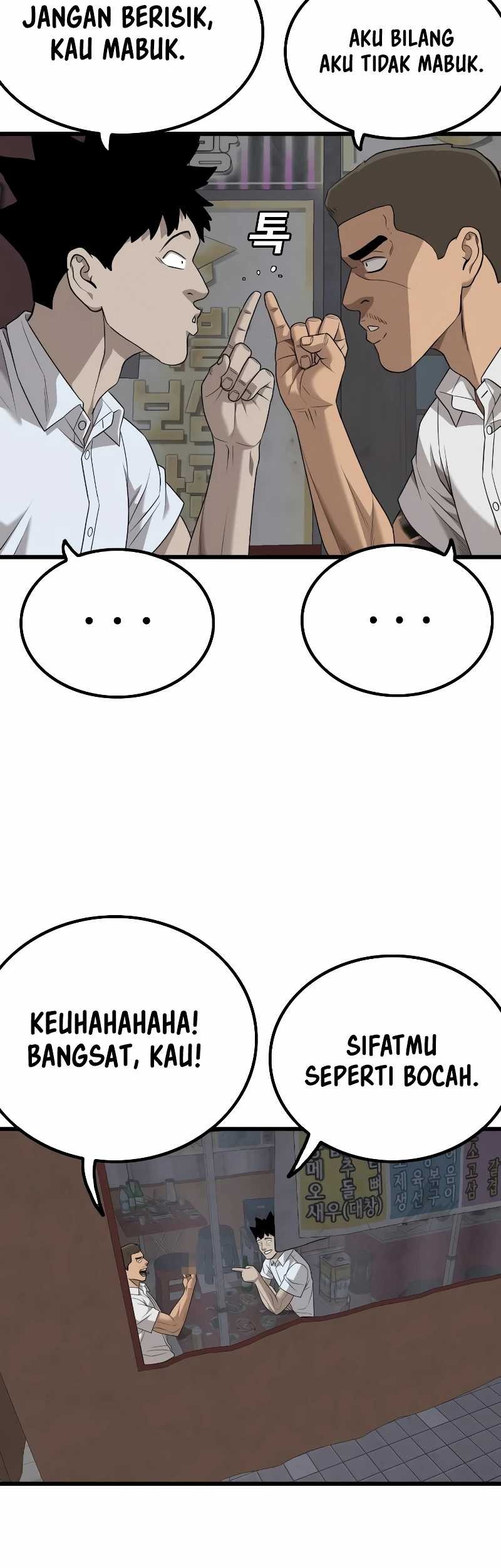 A Bad Person chapter 216 halaman 61