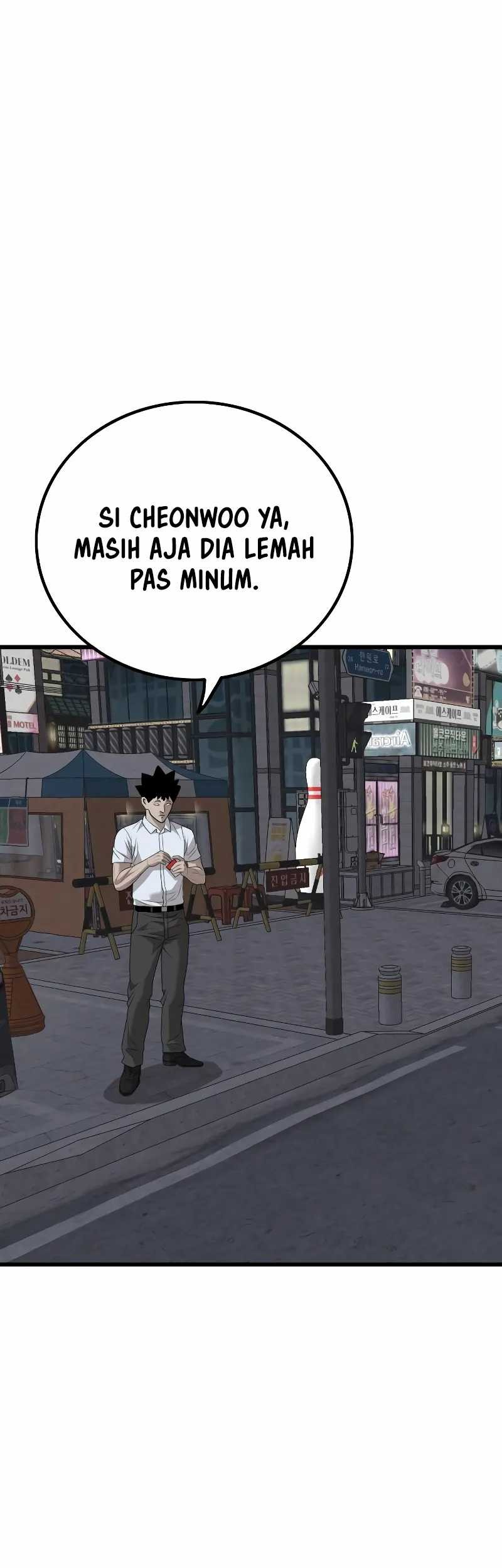 A Bad Person chapter 217 halaman 3