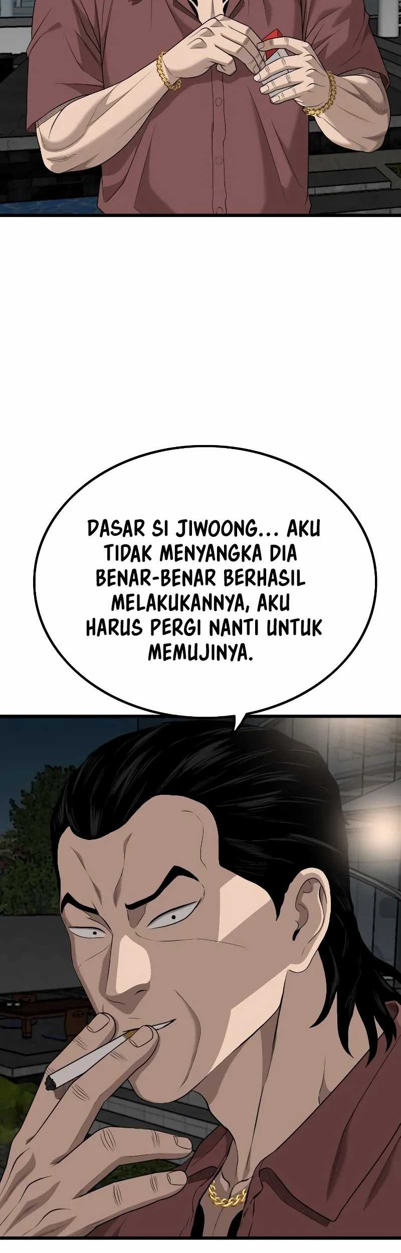 A Bad Person chapter 217 halaman 17