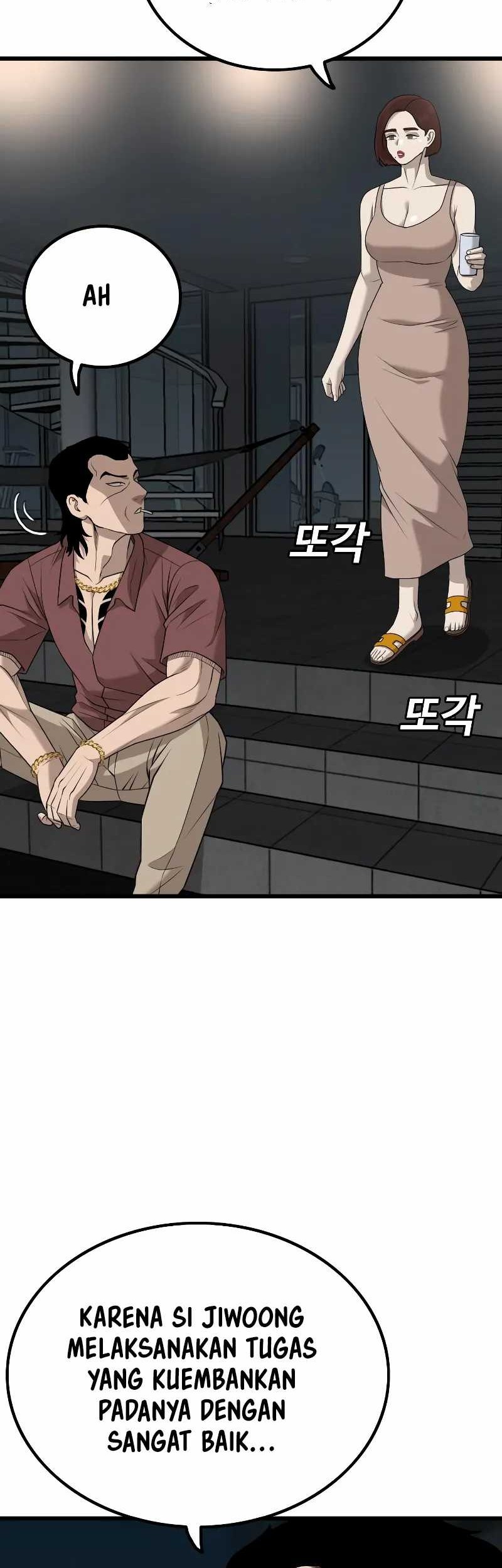 A Bad Person chapter 217 halaman 19