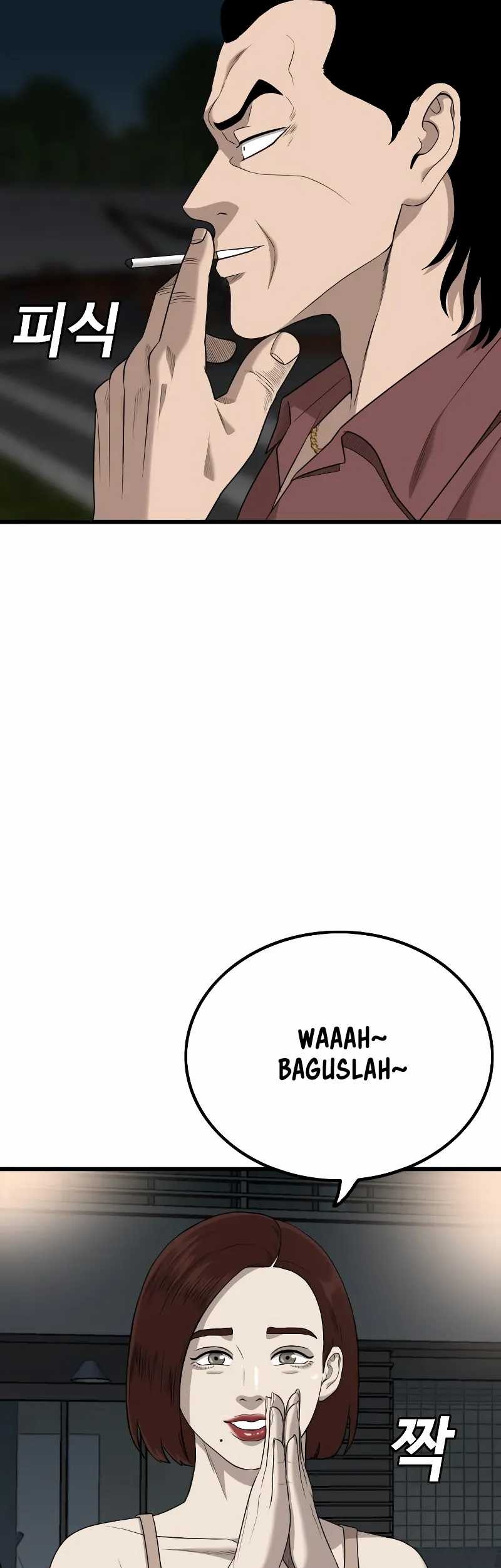 A Bad Person chapter 217 halaman 20