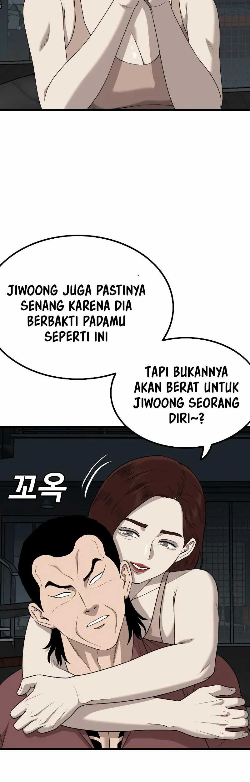 A Bad Person chapter 217 halaman 21