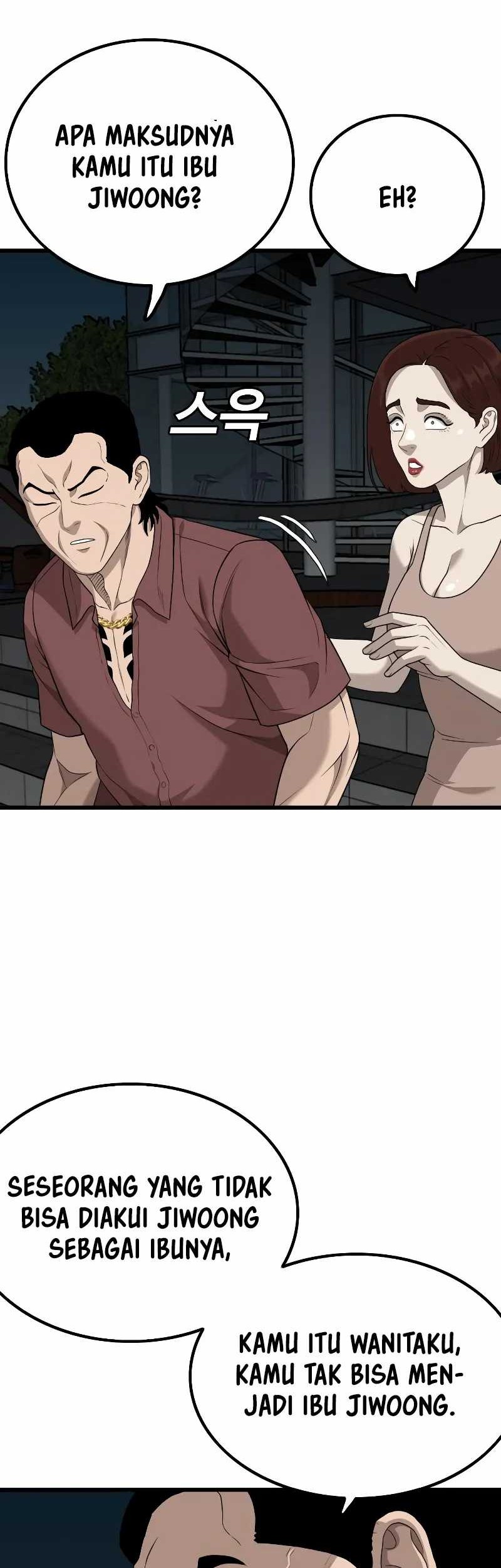 A Bad Person chapter 217 halaman 24