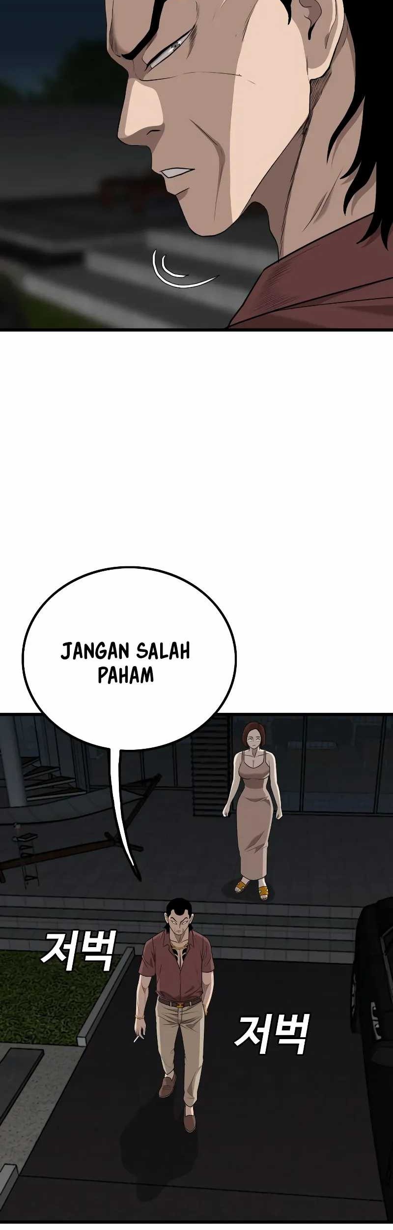 A Bad Person chapter 217 halaman 25