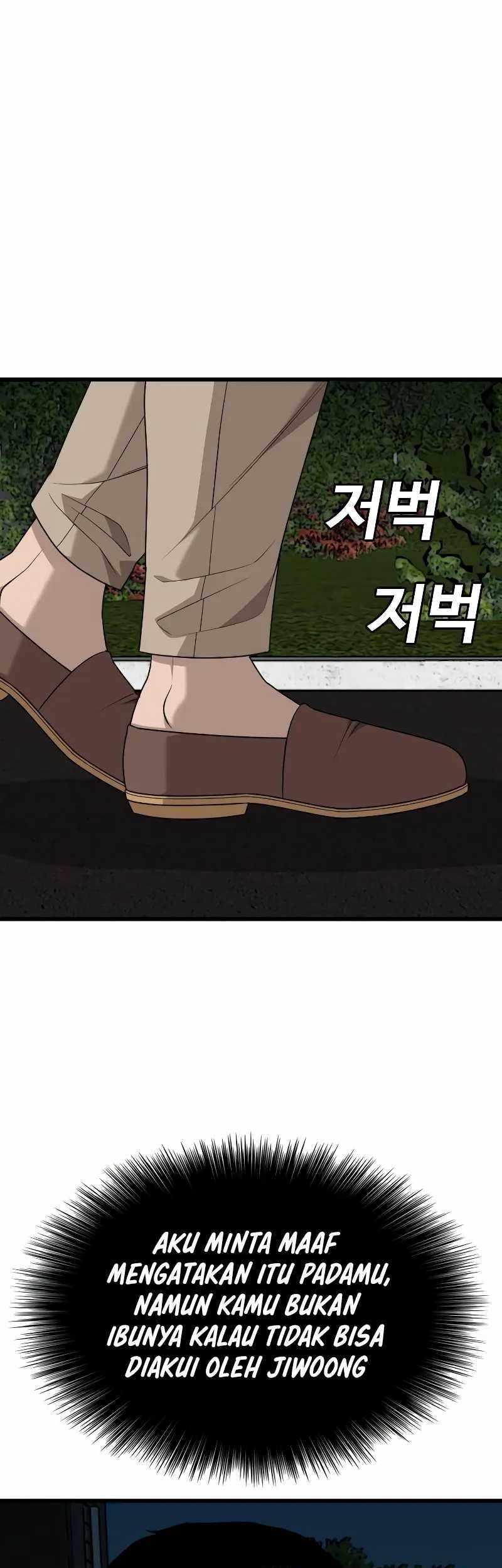 A Bad Person chapter 217 halaman 27