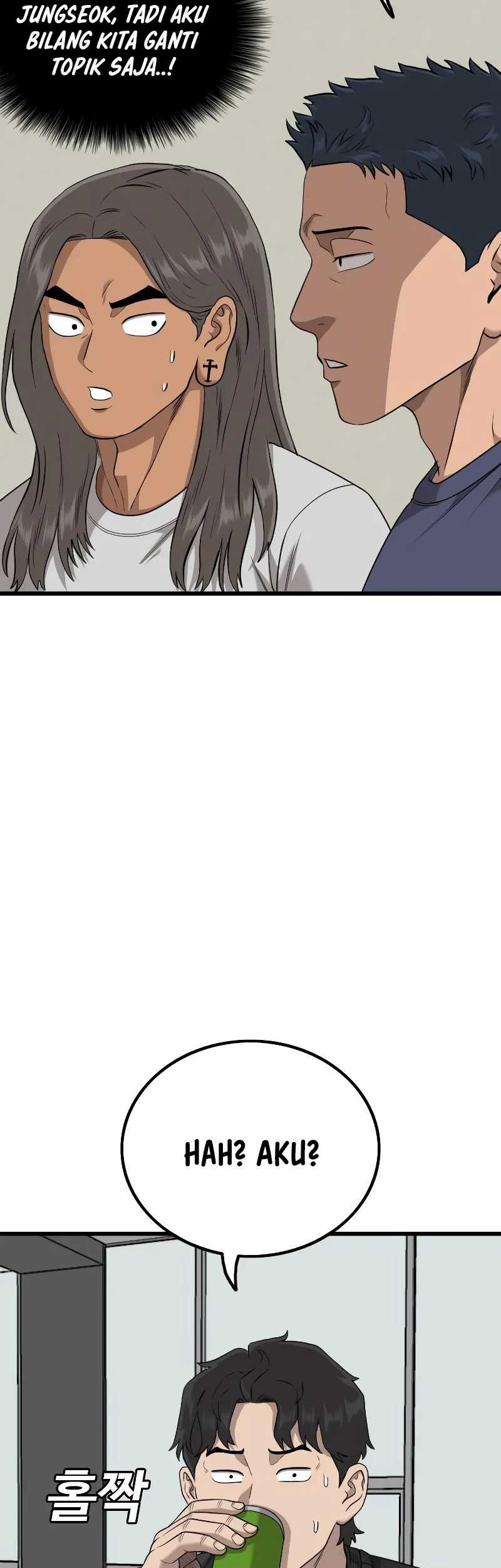 A Bad Person chapter 217 halaman 52
